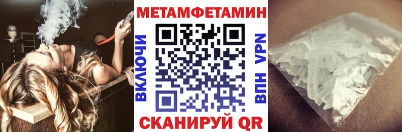 Amphetamine 98%  продажа наркотиков  Суздаль 