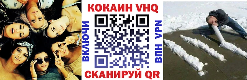 Cocaine 98%  Суздаль 