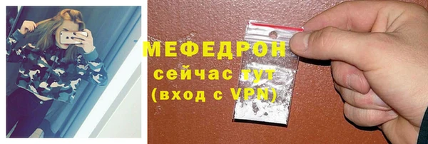 ПСИЛОЦИБИНОВЫЕ ГРИБЫ Наволоки