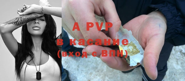 2c-b Болохово