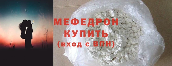 ПСИЛОЦИБИНОВЫЕ ГРИБЫ Наволоки