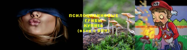 ALPHA PVP Навашино