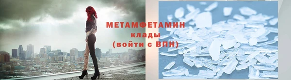 прущая мука Надым