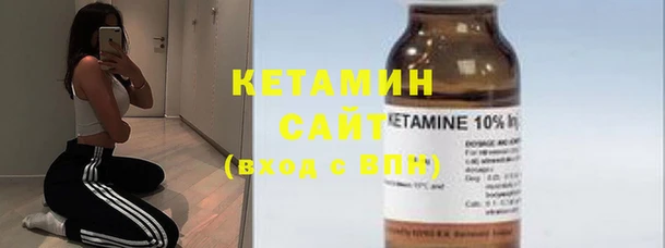 ALPHA PVP Навашино