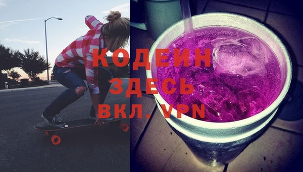прущая мука Надым