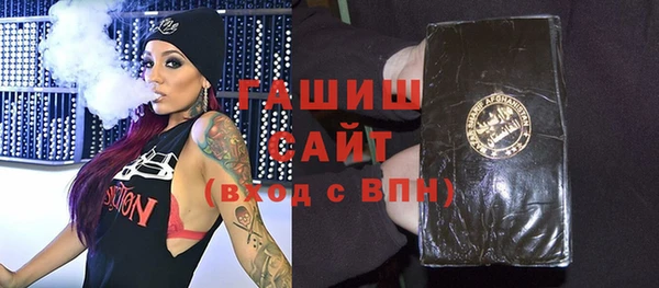 тгк Болхов