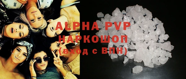 2c-b Болохово