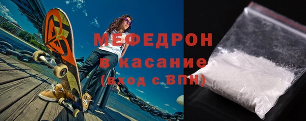 ПСИЛОЦИБИНОВЫЕ ГРИБЫ Наволоки