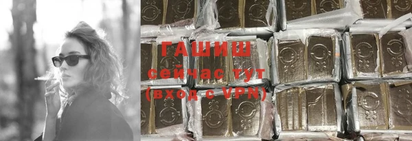 тгк Болхов
