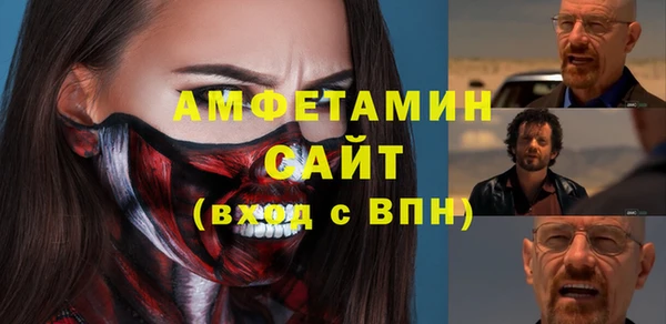 2c-b Болохово