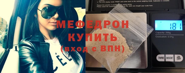 ПСИЛОЦИБИНОВЫЕ ГРИБЫ Наволоки