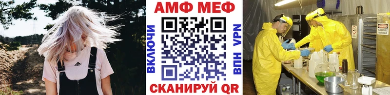 МЕТАМФЕТАМИН витя  KRAKEN ССЫЛКА  Суздаль 