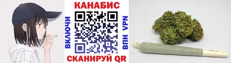 Марихуана план  Суздаль 